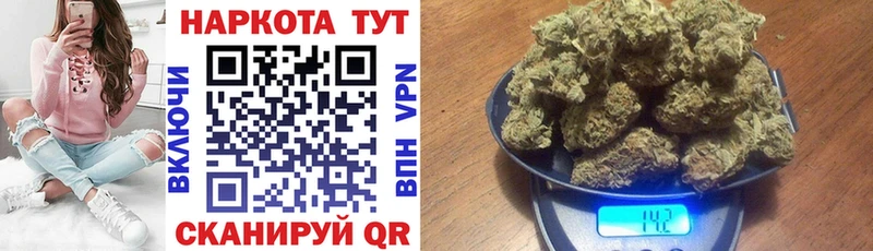 Где можно купить наркотики Верхняя Пышма Марихуана  COCAIN  APVP  АМФЕТАМИН  Меф мяу мяу 