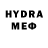 КОКАИН 97% Hridaya s