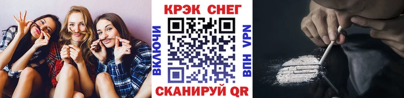 Cocaine Колумбийский  купить закладку  Верхняя Пышма 