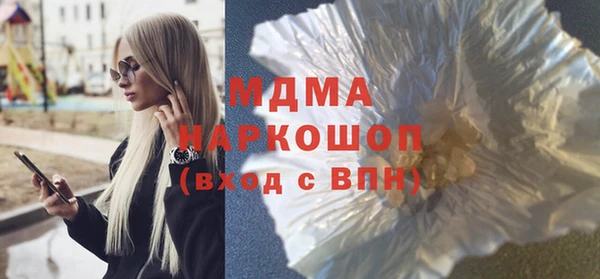 мескалин Богданович