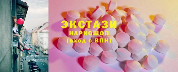 мескалин Богданович
