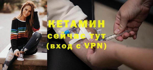 мескалин Богданович