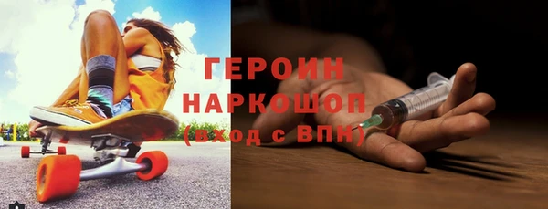 мескалин Богданович
