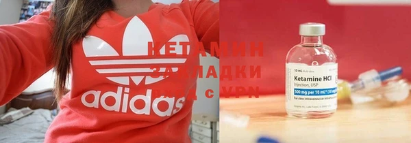мескалин Богданович