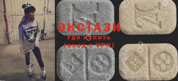 кокаин Богородицк