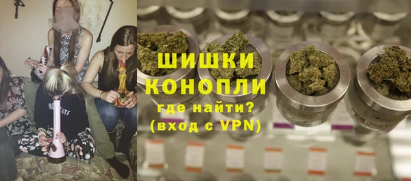 мескалин Богданович
