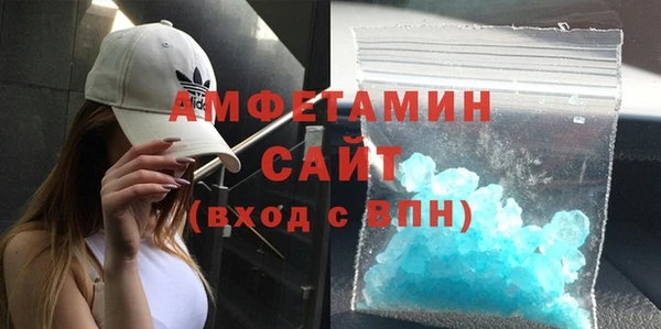 мескалин Богданович