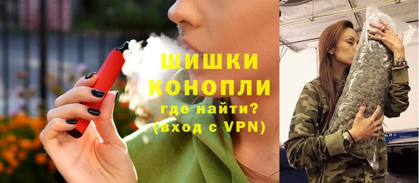 мескалин Богданович