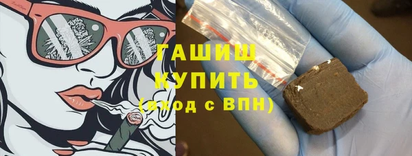 мескалин Богданович