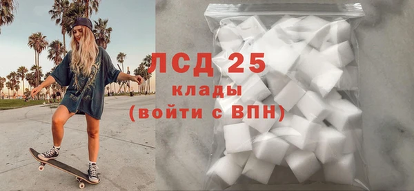 мескалин Богданович