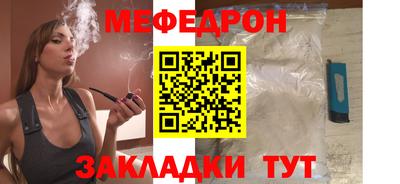 мет Берёзовский