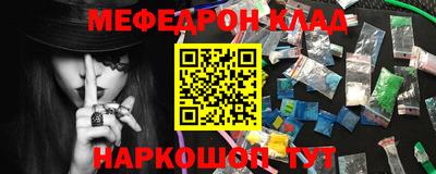 мет Берёзовский