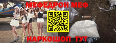кокаин премиум Беслан