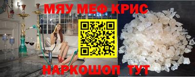 кокаин премиум Беслан