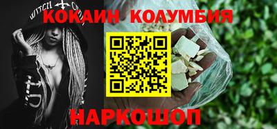 скорость mdpv Балашиха