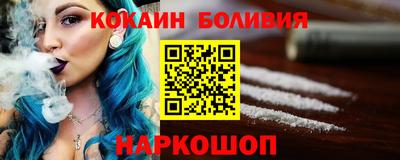 мет Берёзовский