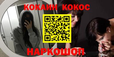 мет Берёзовский
