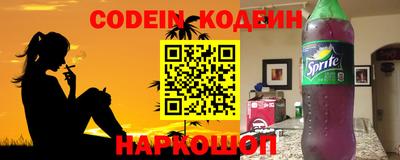 скорость mdpv Балашиха