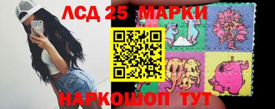 скорость mdpv Балашиха