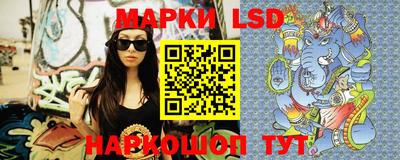 винт Бийск