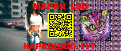 кокаин премиум Беслан