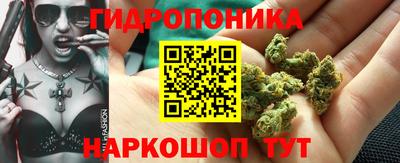 кокаин премиум Беслан