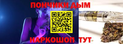 мет Берёзовский