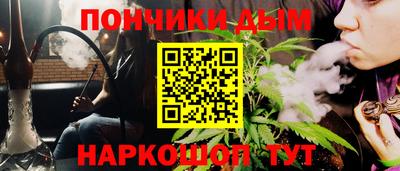 тгк Балаково