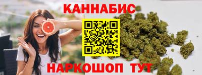 винт Бийск