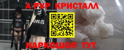 кокаин премиум Беслан