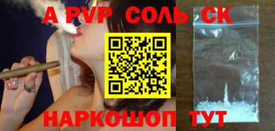 мет Берёзовский