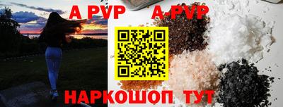 мет Берёзовский