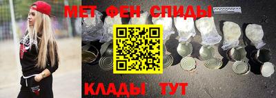 мет Берёзовский