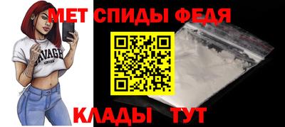 тгк Балаково