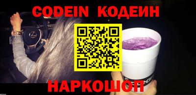 мет Берёзовский