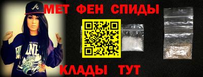мет Берёзовский