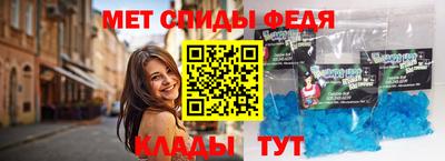 мет Берёзовский