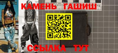 винт Бийск