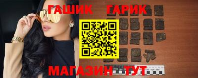 кокаин премиум Беслан