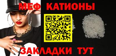 таблы Балахна