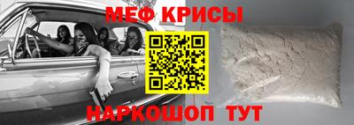 скорость mdpv Балашиха