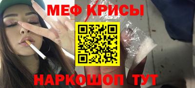 мет Берёзовский