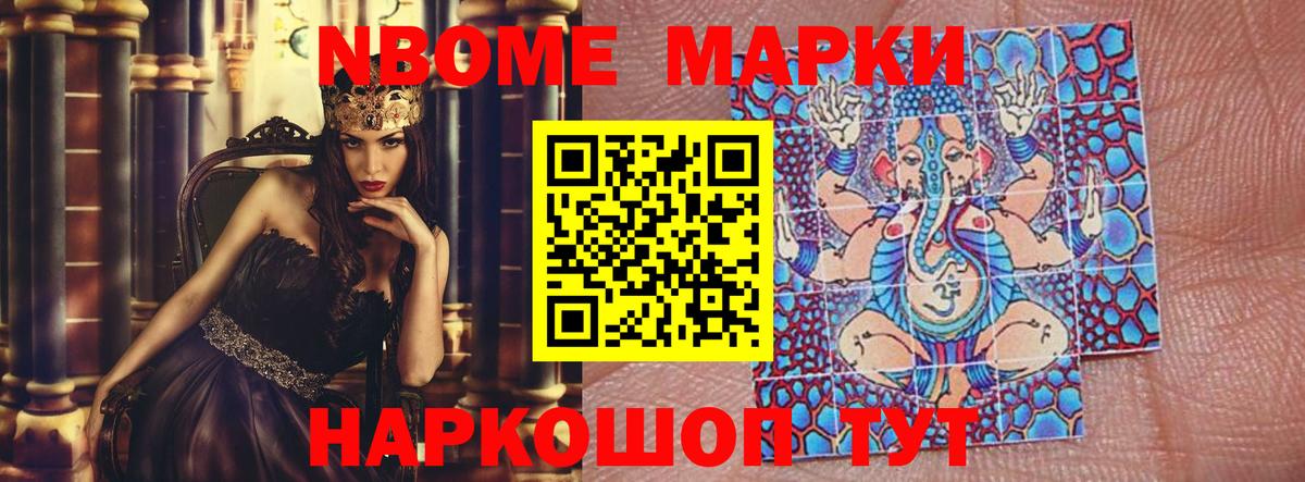 Лсд 25 экстази  Вход с VPN  ЛСД экстази кислота  Верхняя Пышма  Лсд 25 экстази кислота 