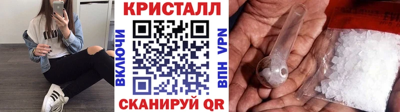купить наркотик  Верхняя Пышма  darknet Telegram  Первитин Декстрометамфетамин 99.9%  ОМГ ОМГ ссылка 