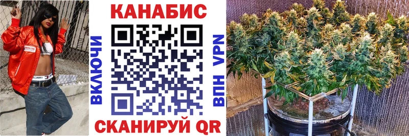 Канабис THC 21% Верхняя Пышма